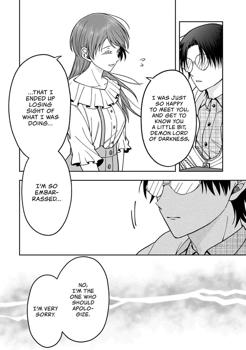 Koisuru Futari Wa Kiba O Kakusu Gap Ga Arisugiru Couple No Hanashi 1 9