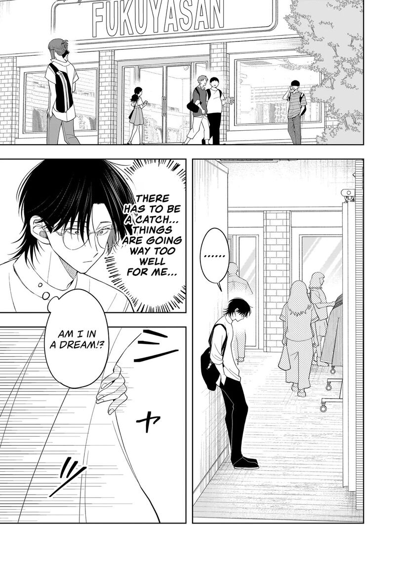 Koisuru Futari Wa Kiba O Kakusu Gap Ga Arisugiru Couple No Hanashi 10a 10