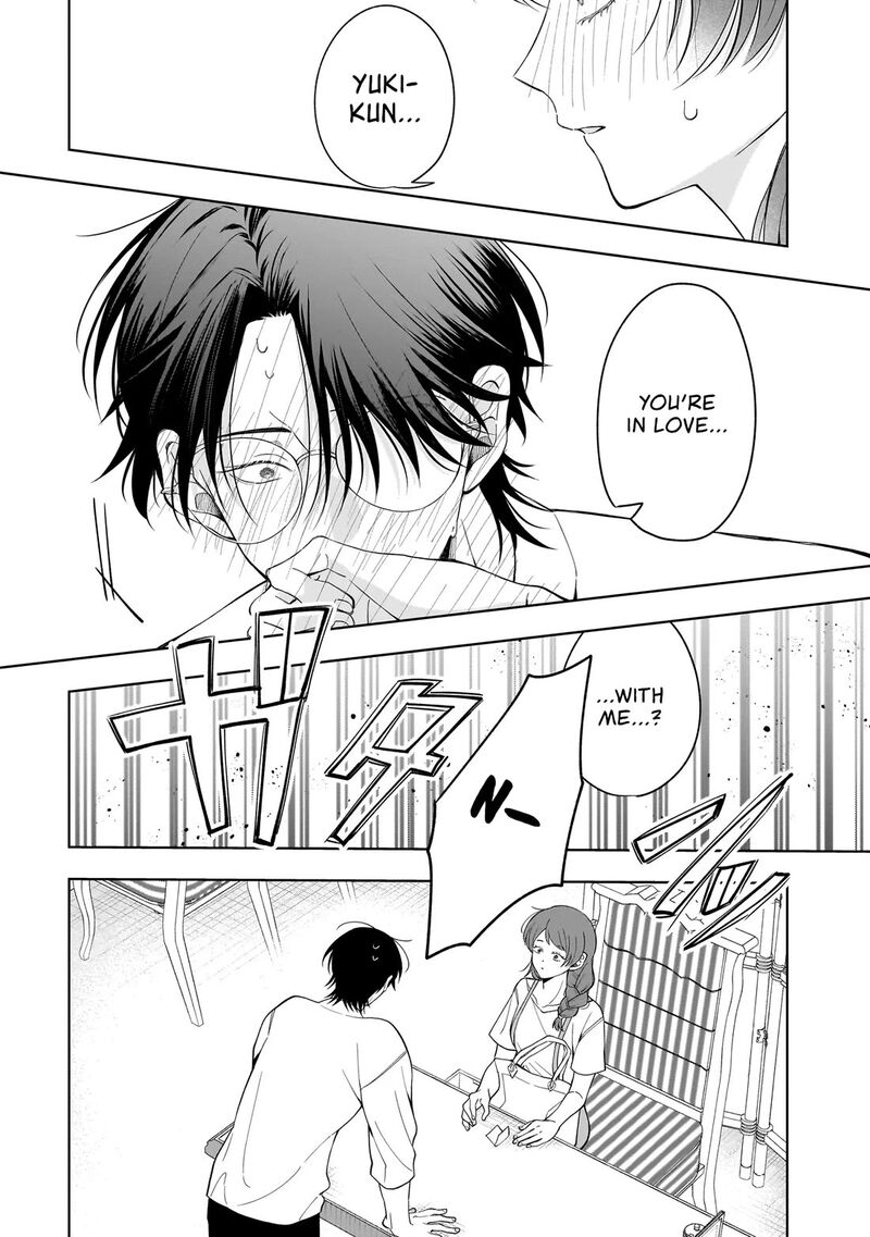 Koisuru Futari Wa Kiba O Kakusu Gap Ga Arisugiru Couple No Hanashi 10a 3