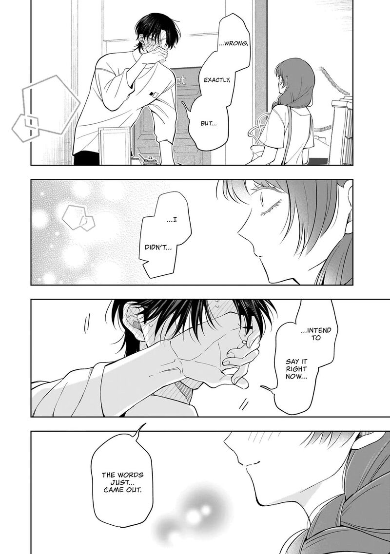 Koisuru Futari Wa Kiba O Kakusu Gap Ga Arisugiru Couple No Hanashi 10a 5