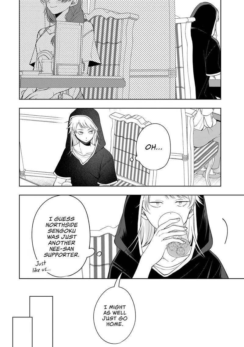 Koisuru Futari Wa Kiba O Kakusu Gap Ga Arisugiru Couple No Hanashi 10a 9