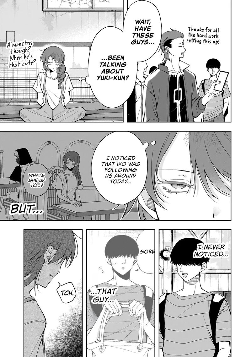 Koisuru Futari Wa Kiba O Kakusu Gap Ga Arisugiru Couple No Hanashi 10c 13