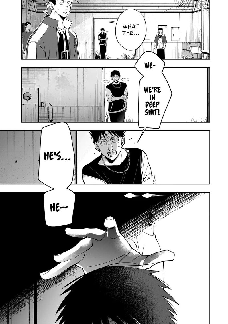 Koisuru Futari Wa Kiba O Kakusu Gap Ga Arisugiru Couple No Hanashi 10c 17