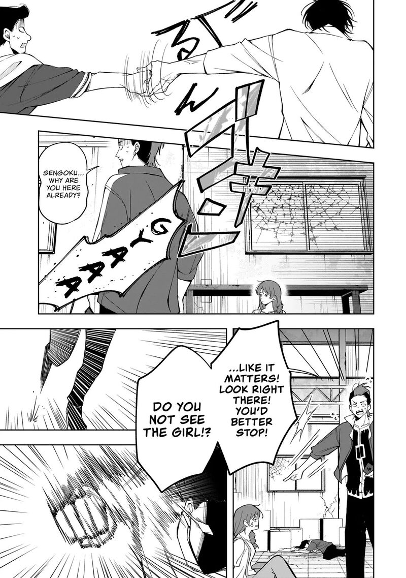 Koisuru Futari Wa Kiba O Kakusu Gap Ga Arisugiru Couple No Hanashi 10c 19