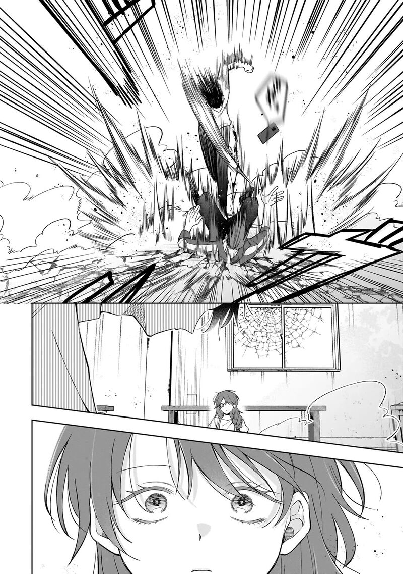 Koisuru Futari Wa Kiba O Kakusu Gap Ga Arisugiru Couple No Hanashi 10c 20
