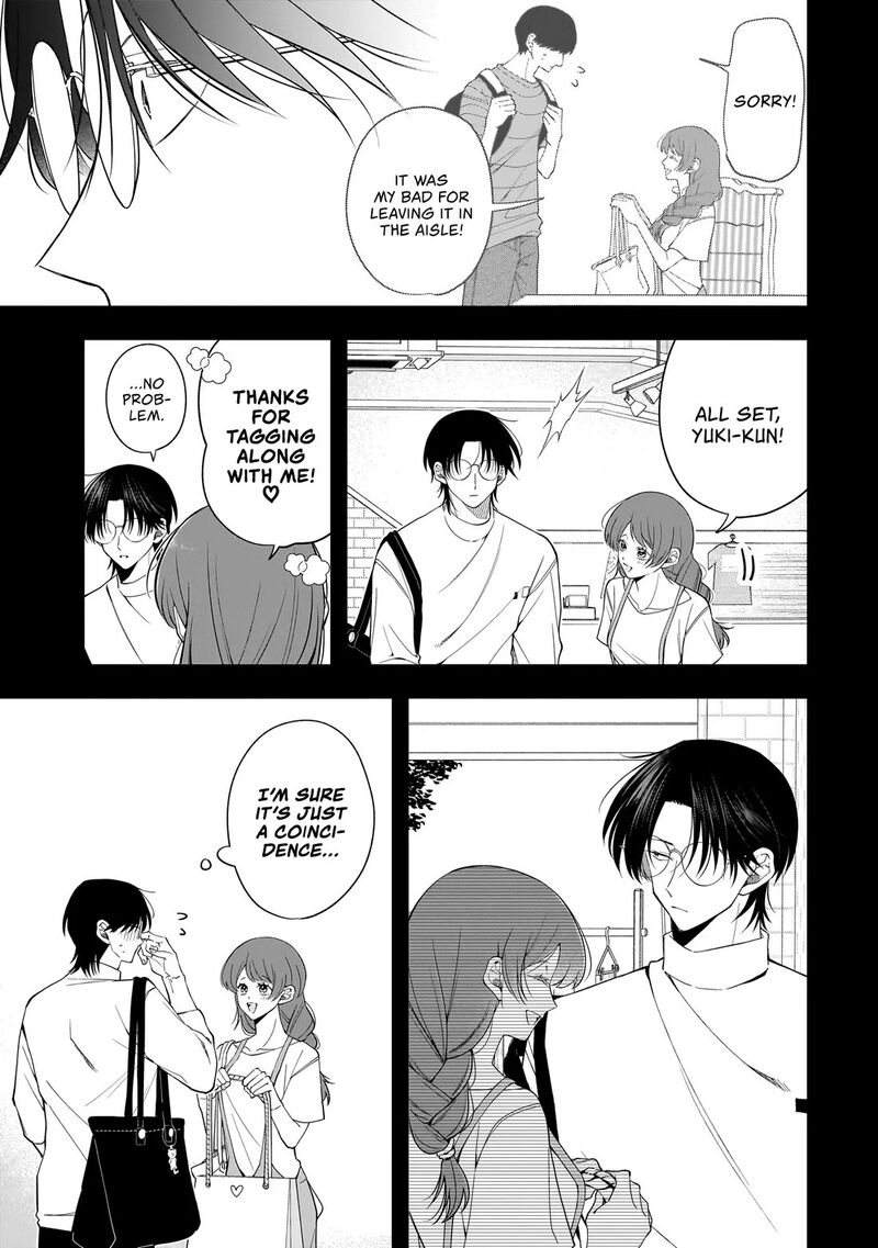 Koisuru Futari Wa Kiba O Kakusu Gap Ga Arisugiru Couple No Hanashi 10c 3