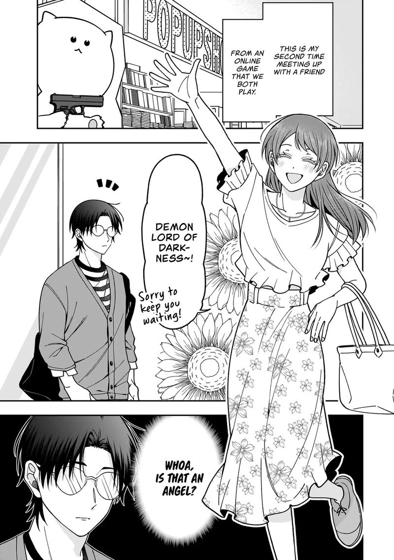 Koisuru Futari Wa Kiba O Kakusu Gap Ga Arisugiru Couple No Hanashi 2a 1
