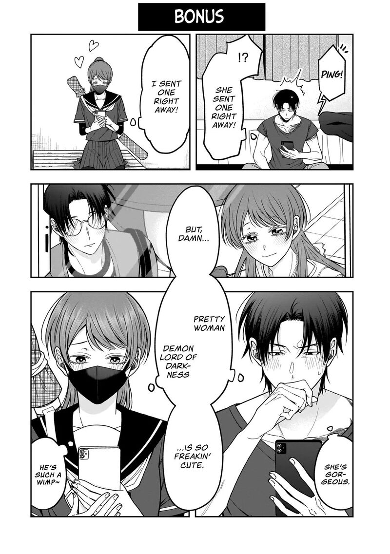Koisuru Futari Wa Kiba O Kakusu Gap Ga Arisugiru Couple No Hanashi 2a 12