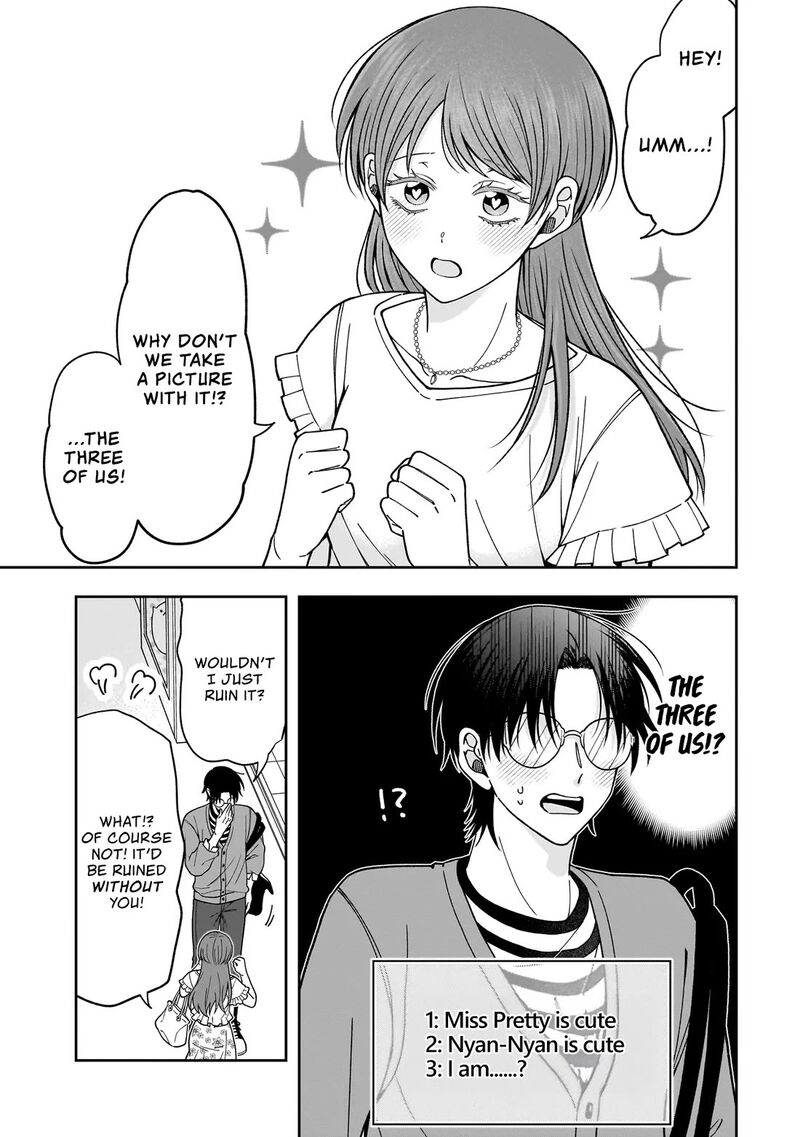 Koisuru Futari Wa Kiba O Kakusu Gap Ga Arisugiru Couple No Hanashi 2a 3