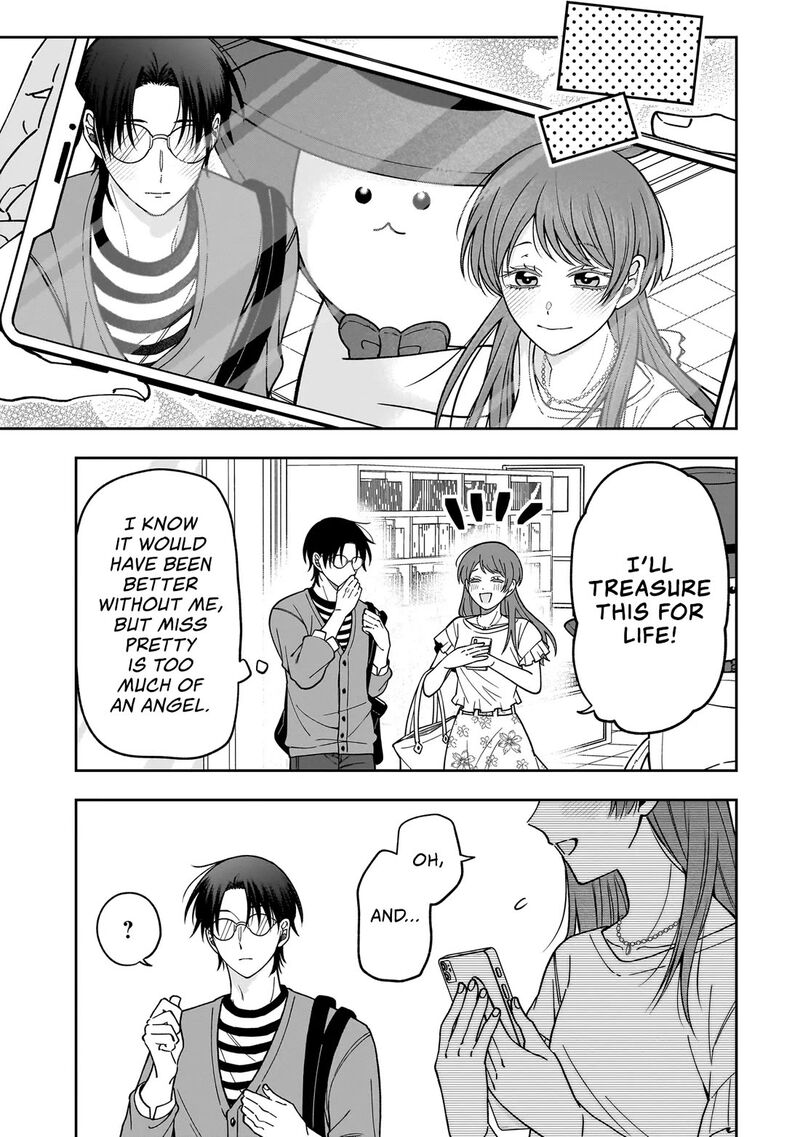 Koisuru Futari Wa Kiba O Kakusu Gap Ga Arisugiru Couple No Hanashi 2a 5
