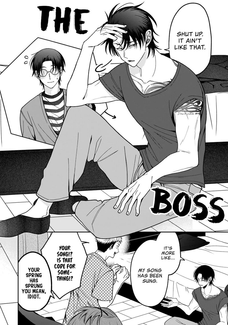 Koisuru Futari Wa Kiba O Kakusu Gap Ga Arisugiru Couple No Hanashi 2a 8