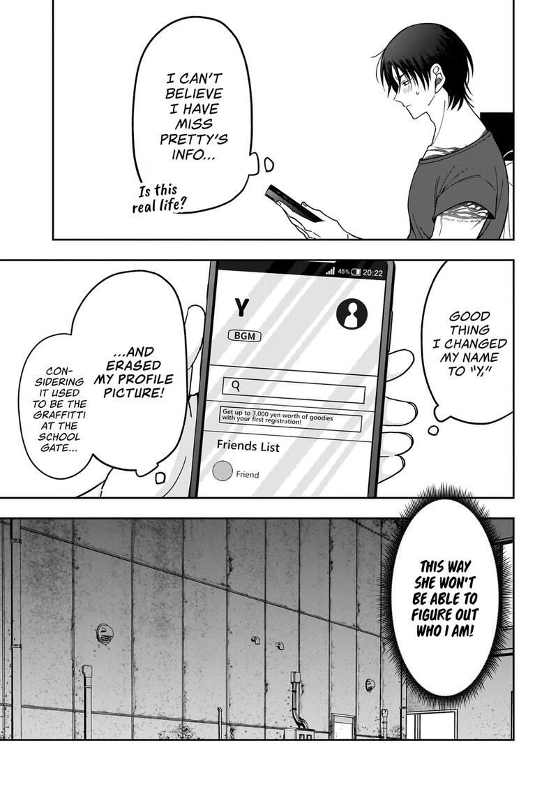 Koisuru Futari Wa Kiba O Kakusu Gap Ga Arisugiru Couple No Hanashi 2a 9