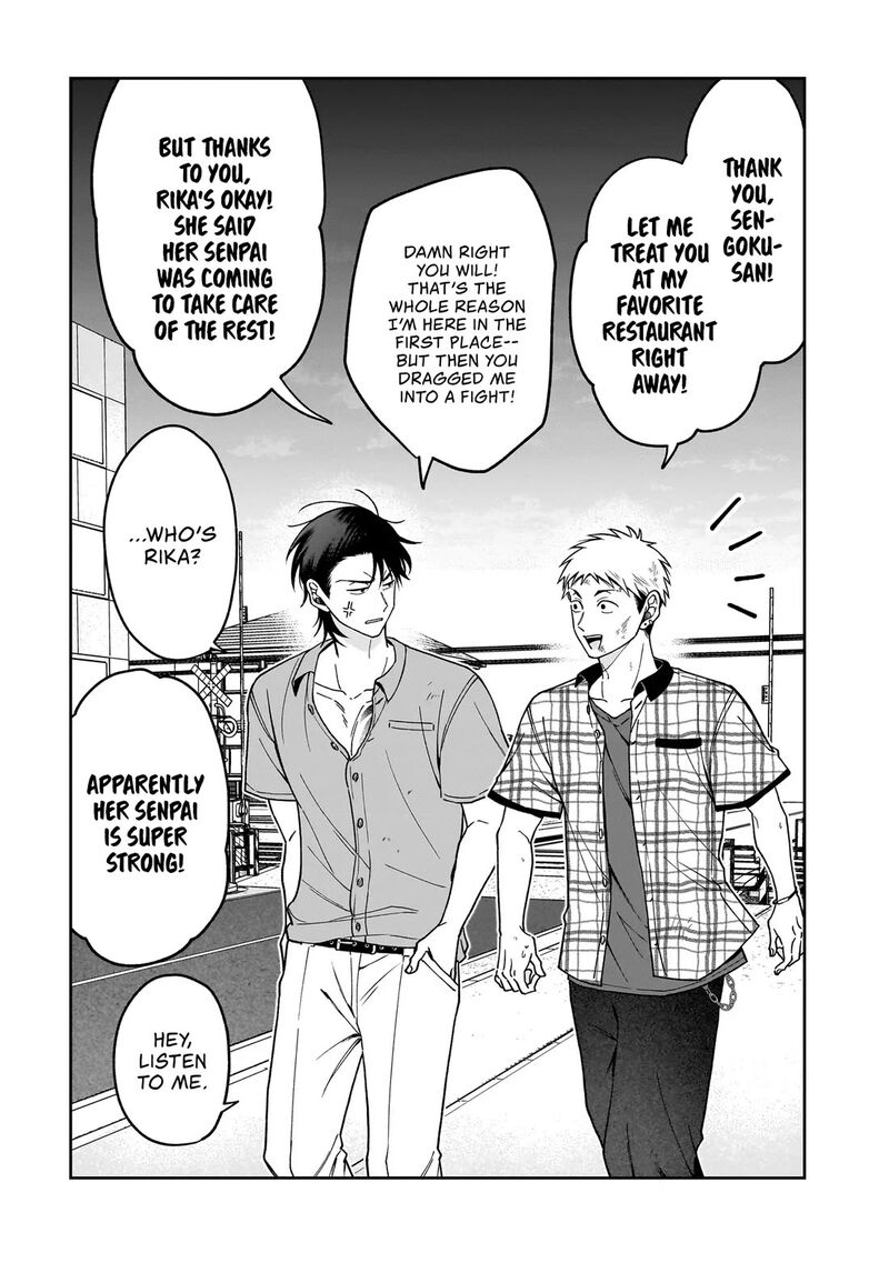Koisuru Futari Wa Kiba O Kakusu Gap Ga Arisugiru Couple No Hanashi 2b 16