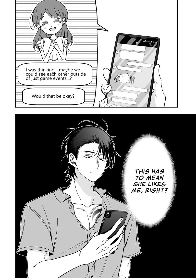Koisuru Futari Wa Kiba O Kakusu Gap Ga Arisugiru Couple No Hanashi 2b 2