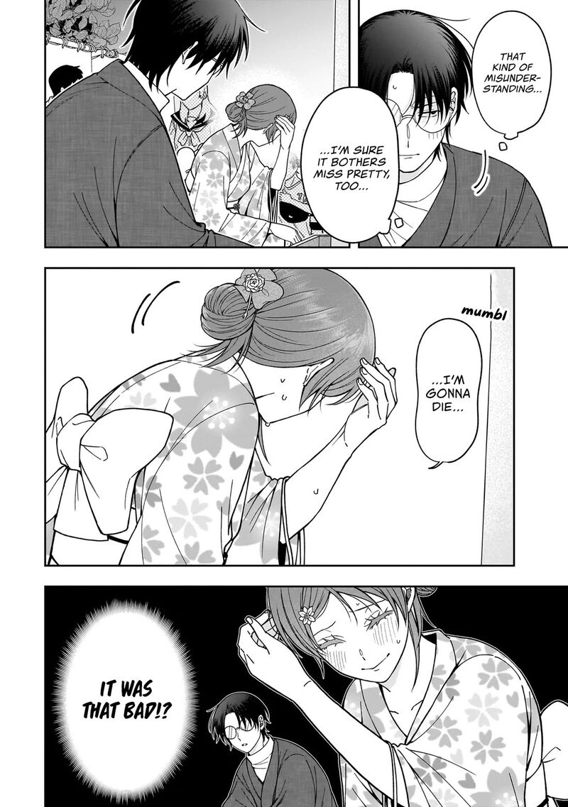 Koisuru Futari Wa Kiba O Kakusu Gap Ga Arisugiru Couple No Hanashi 3 10