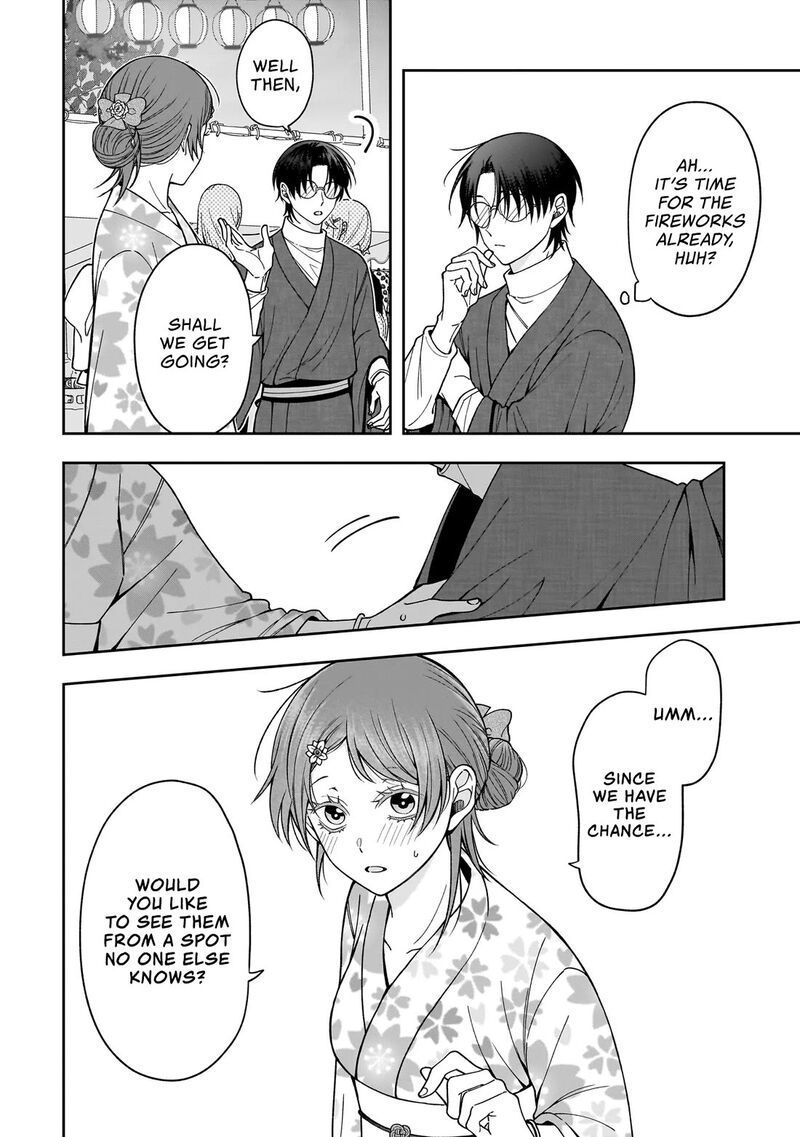 Koisuru Futari Wa Kiba O Kakusu Gap Ga Arisugiru Couple No Hanashi 3 12