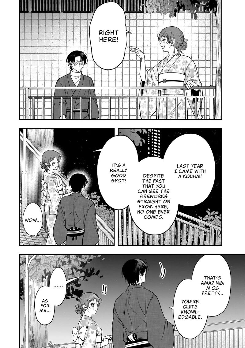 Koisuru Futari Wa Kiba O Kakusu Gap Ga Arisugiru Couple No Hanashi 3 14