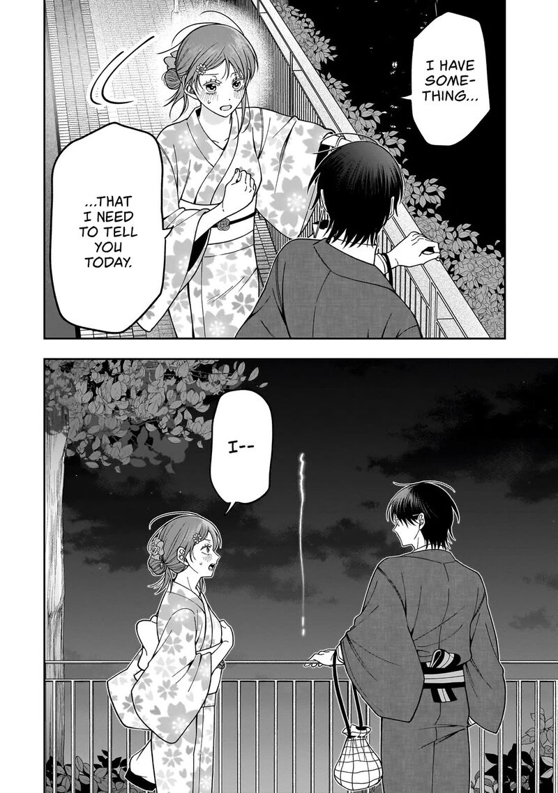 Koisuru Futari Wa Kiba O Kakusu Gap Ga Arisugiru Couple No Hanashi 3 16