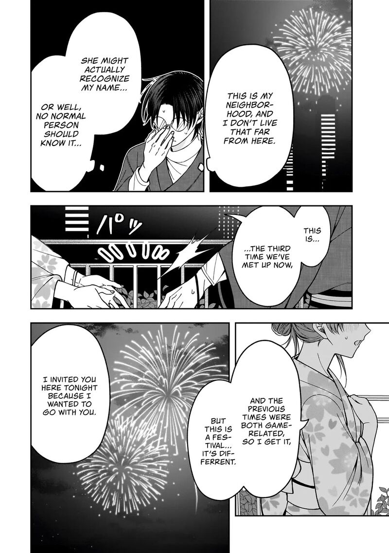 Koisuru Futari Wa Kiba O Kakusu Gap Ga Arisugiru Couple No Hanashi 3 22