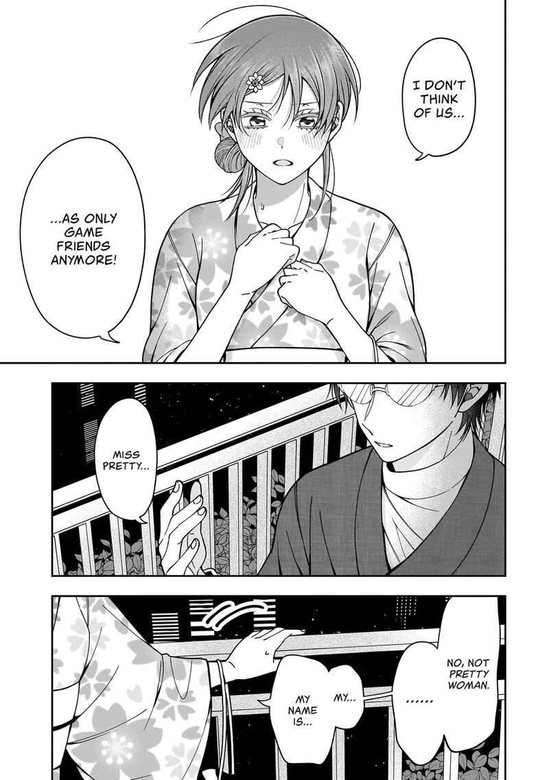 Koisuru Futari Wa Kiba O Kakusu Gap Ga Arisugiru Couple No Hanashi 3 23