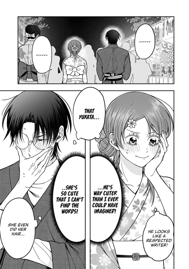 Koisuru Futari Wa Kiba O Kakusu Gap Ga Arisugiru Couple No Hanashi 3 3