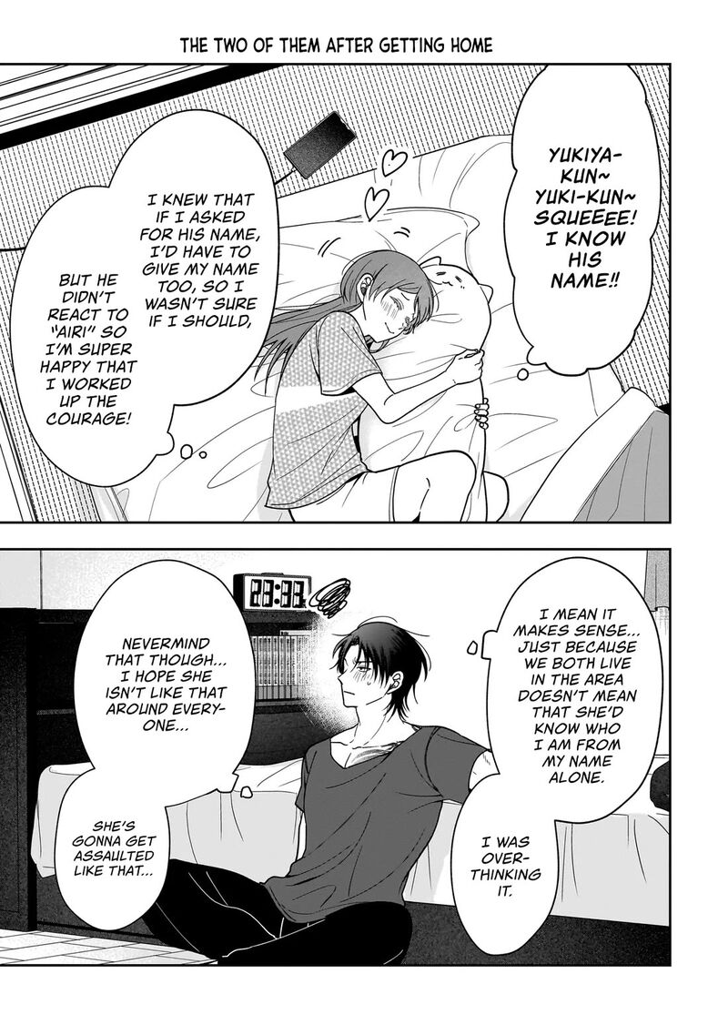 Koisuru Futari Wa Kiba O Kakusu Gap Ga Arisugiru Couple No Hanashi 3 33