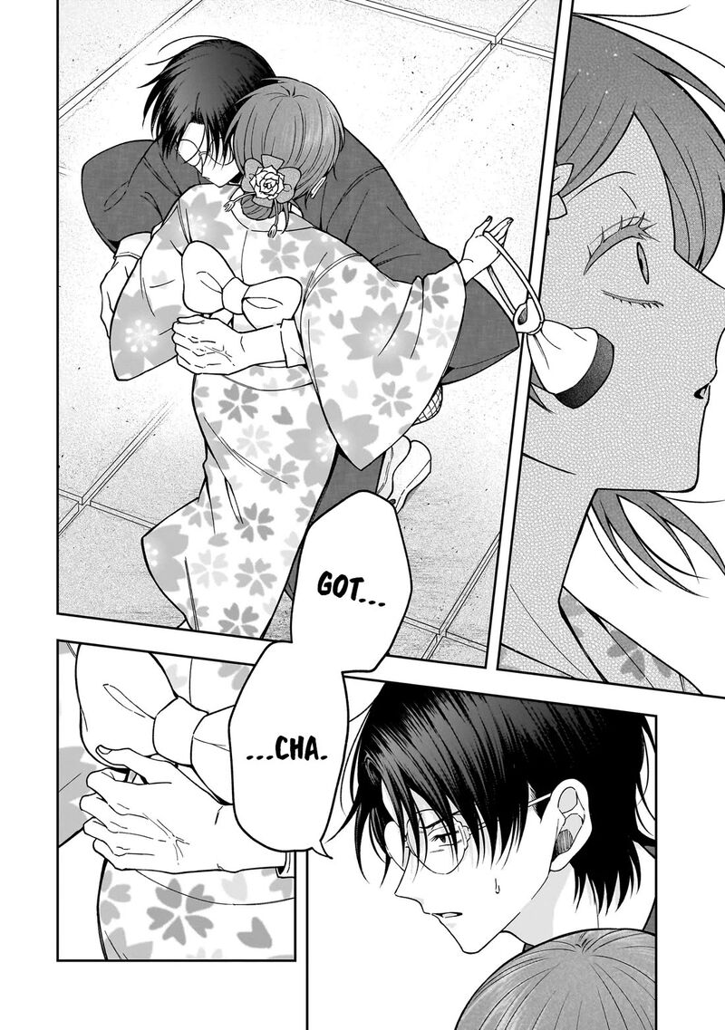 Koisuru Futari Wa Kiba O Kakusu Gap Ga Arisugiru Couple No Hanashi 3 6