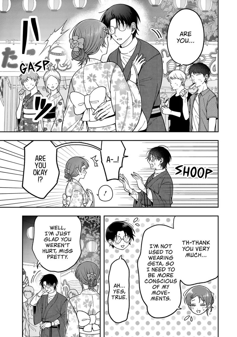 Koisuru Futari Wa Kiba O Kakusu Gap Ga Arisugiru Couple No Hanashi 3 7