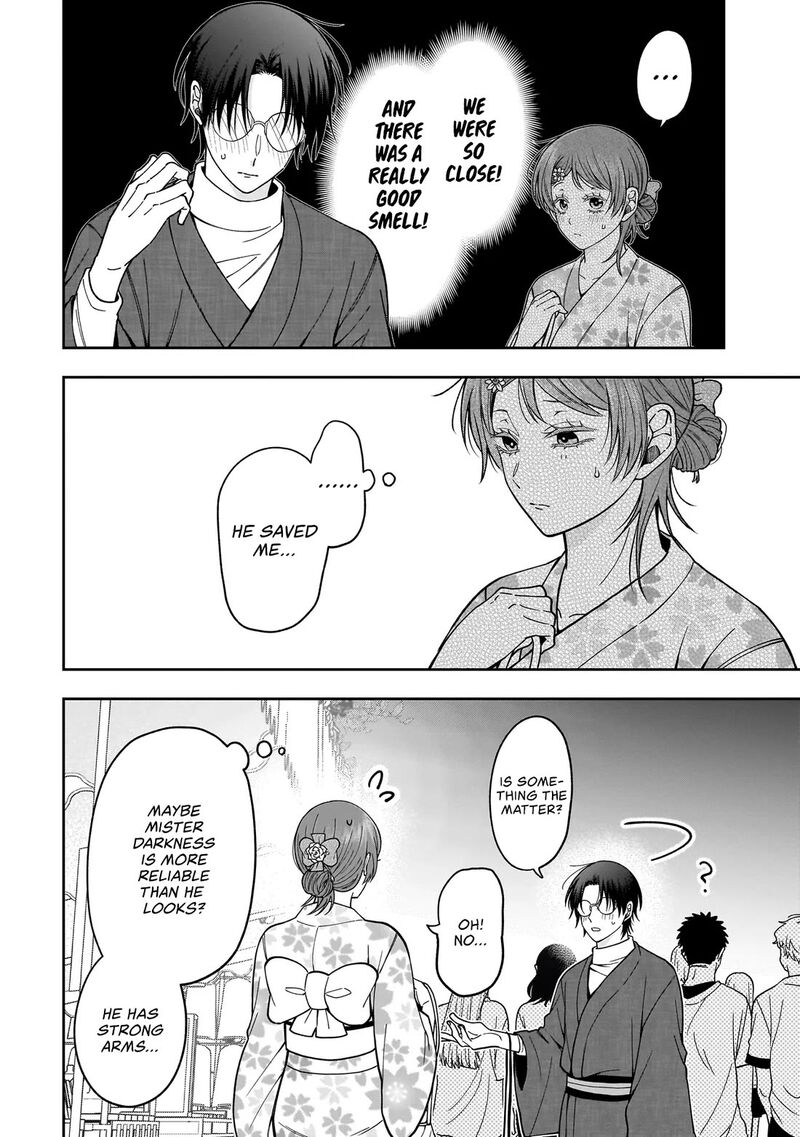 Koisuru Futari Wa Kiba O Kakusu Gap Ga Arisugiru Couple No Hanashi 3 8