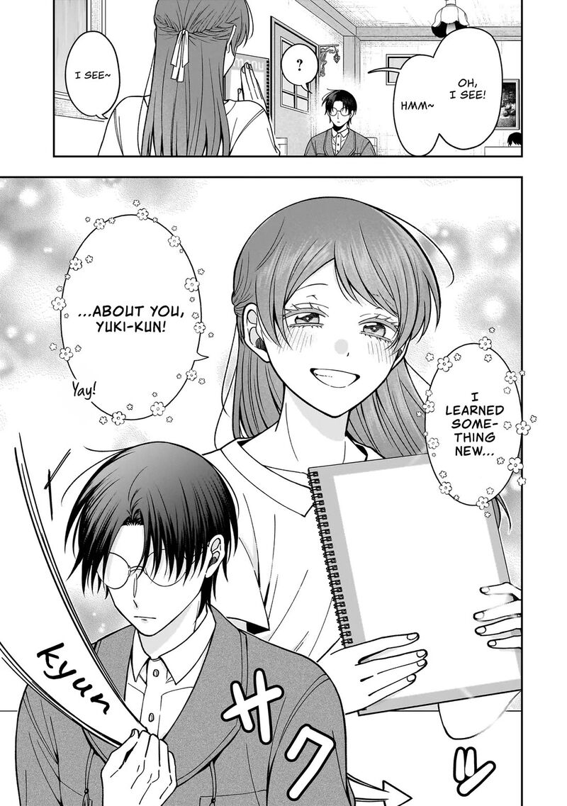 Koisuru Futari Wa Kiba O Kakusu Gap Ga Arisugiru Couple No Hanashi 4 5