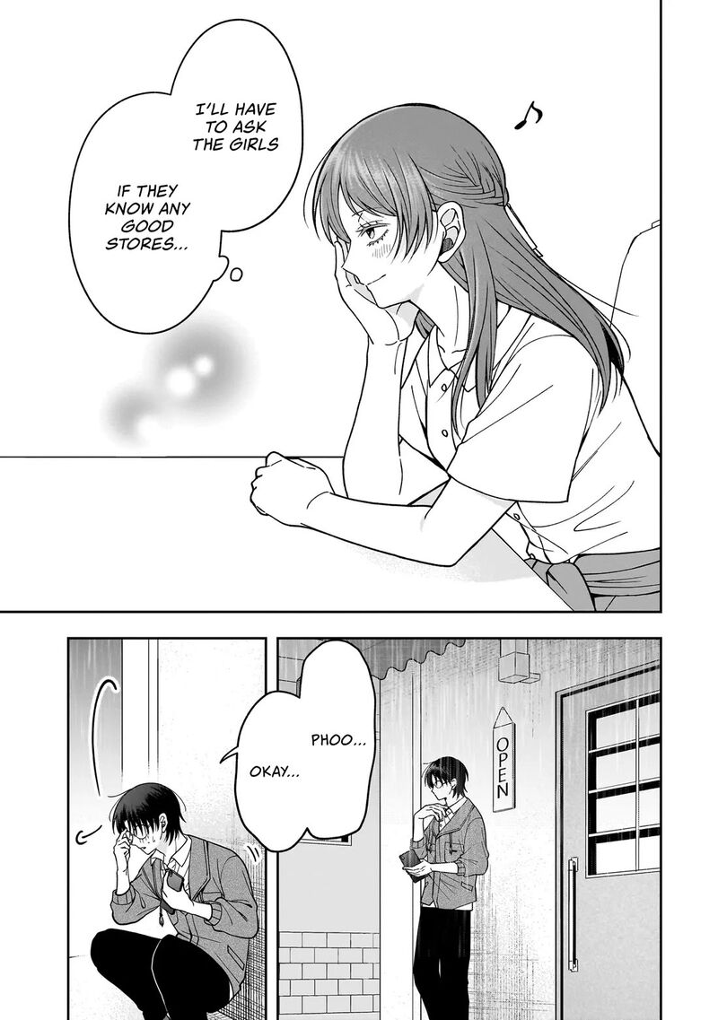 Koisuru Futari Wa Kiba O Kakusu Gap Ga Arisugiru Couple No Hanashi 4 7