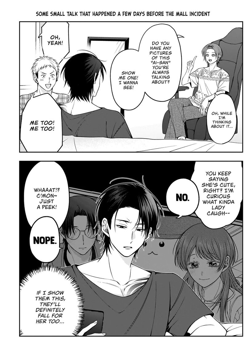 Koisuru Futari Wa Kiba O Kakusu Gap Ga Arisugiru Couple No Hanashi 5 10