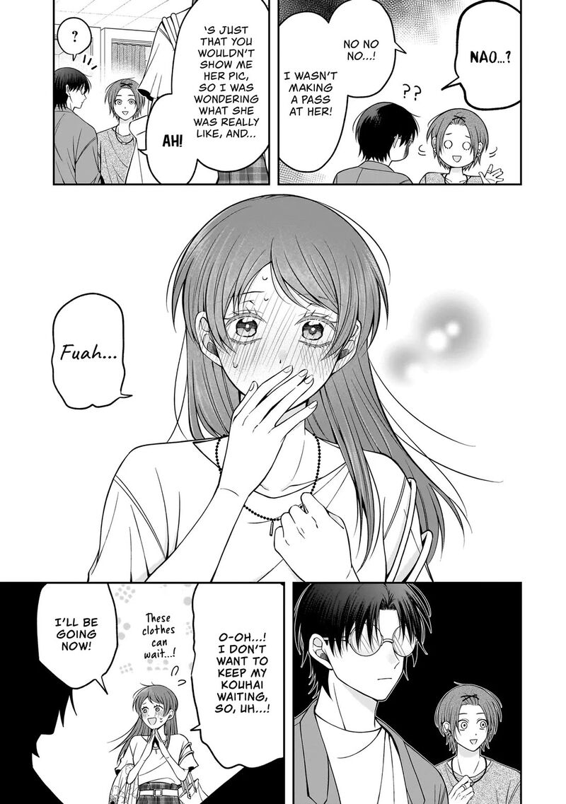 Koisuru Futari Wa Kiba O Kakusu Gap Ga Arisugiru Couple No Hanashi 5 5