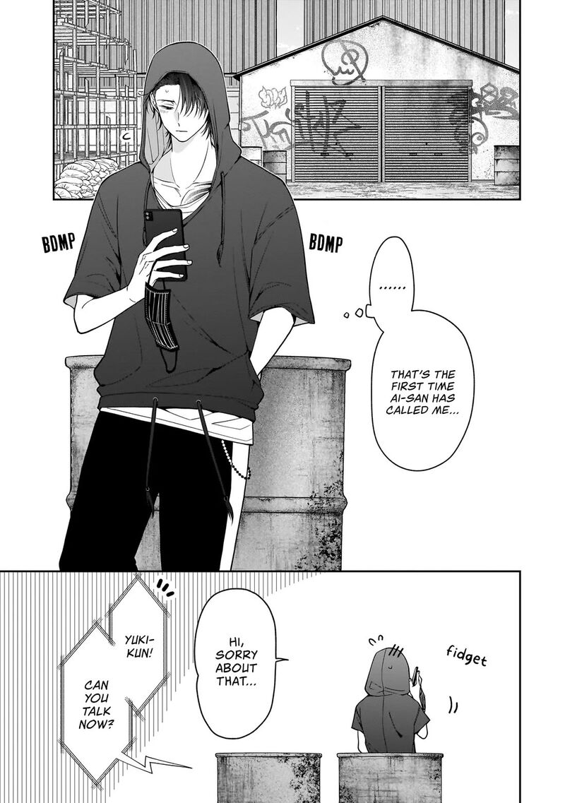 Koisuru Futari Wa Kiba O Kakusu Gap Ga Arisugiru Couple No Hanashi 6 10