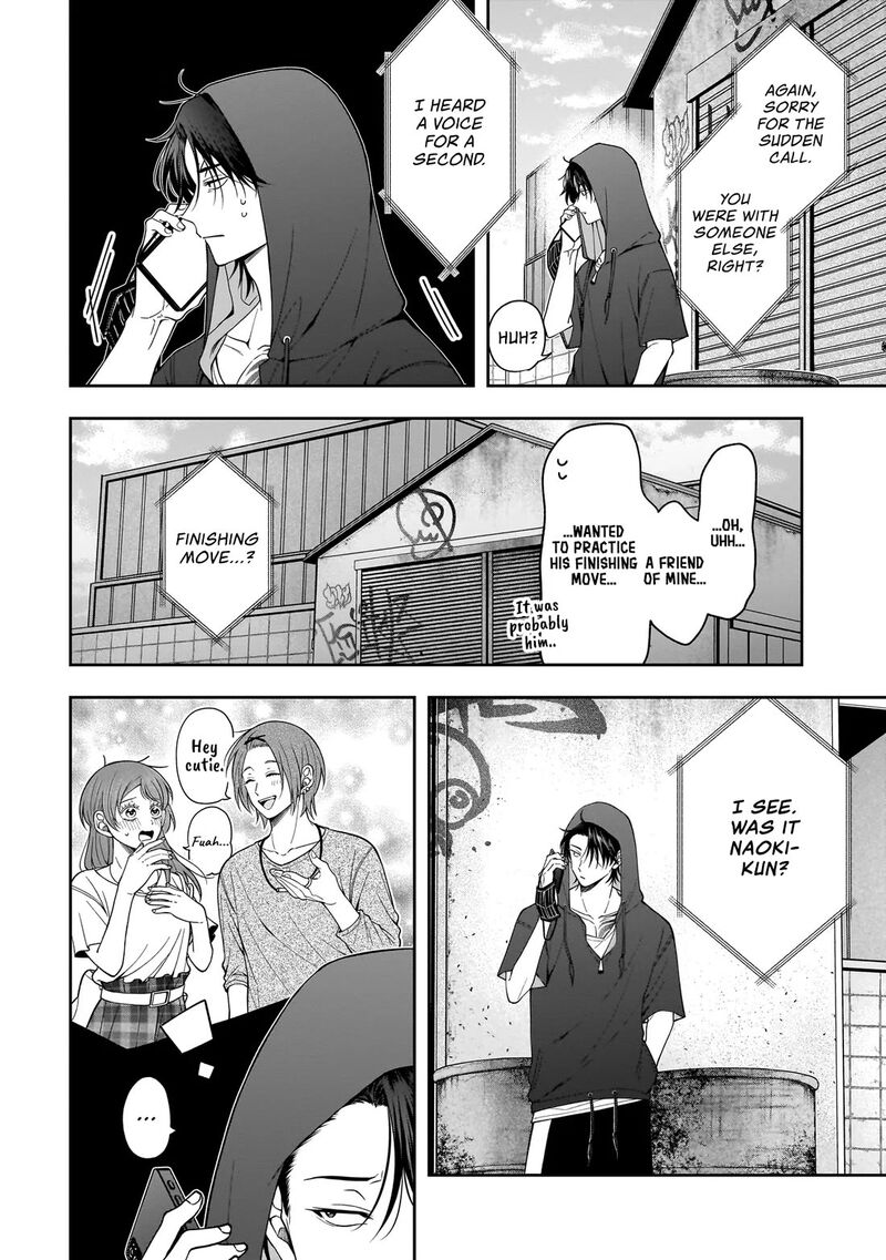 Koisuru Futari Wa Kiba O Kakusu Gap Ga Arisugiru Couple No Hanashi 6 11