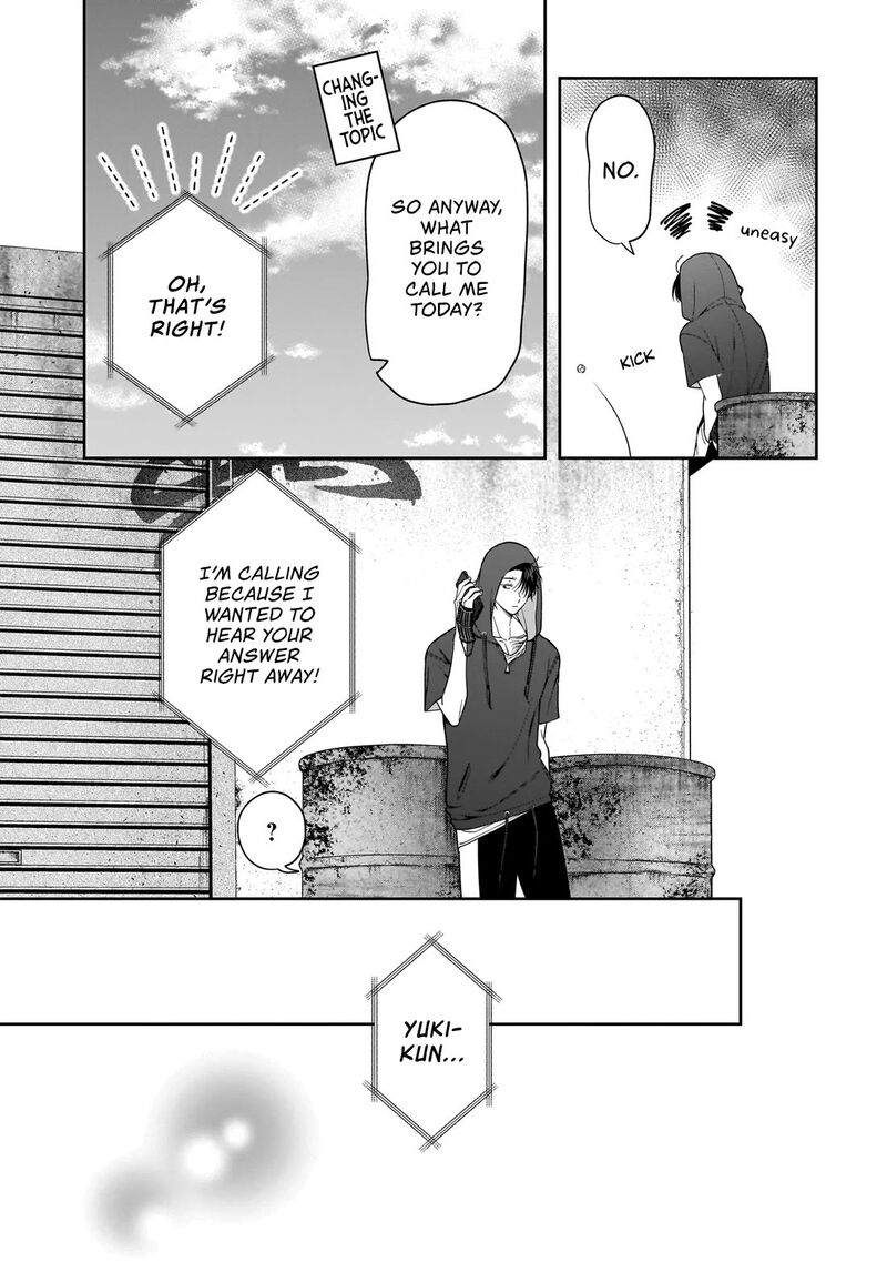Koisuru Futari Wa Kiba O Kakusu Gap Ga Arisugiru Couple No Hanashi 6 12