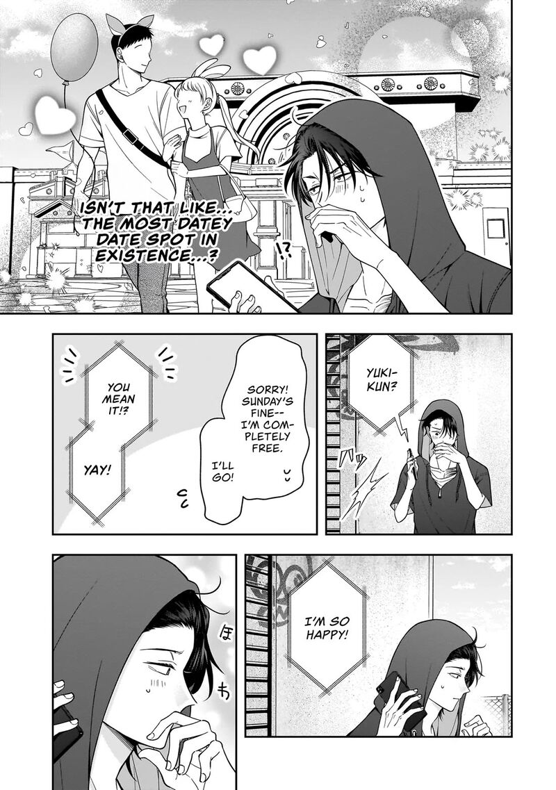 Koisuru Futari Wa Kiba O Kakusu Gap Ga Arisugiru Couple No Hanashi 6 14