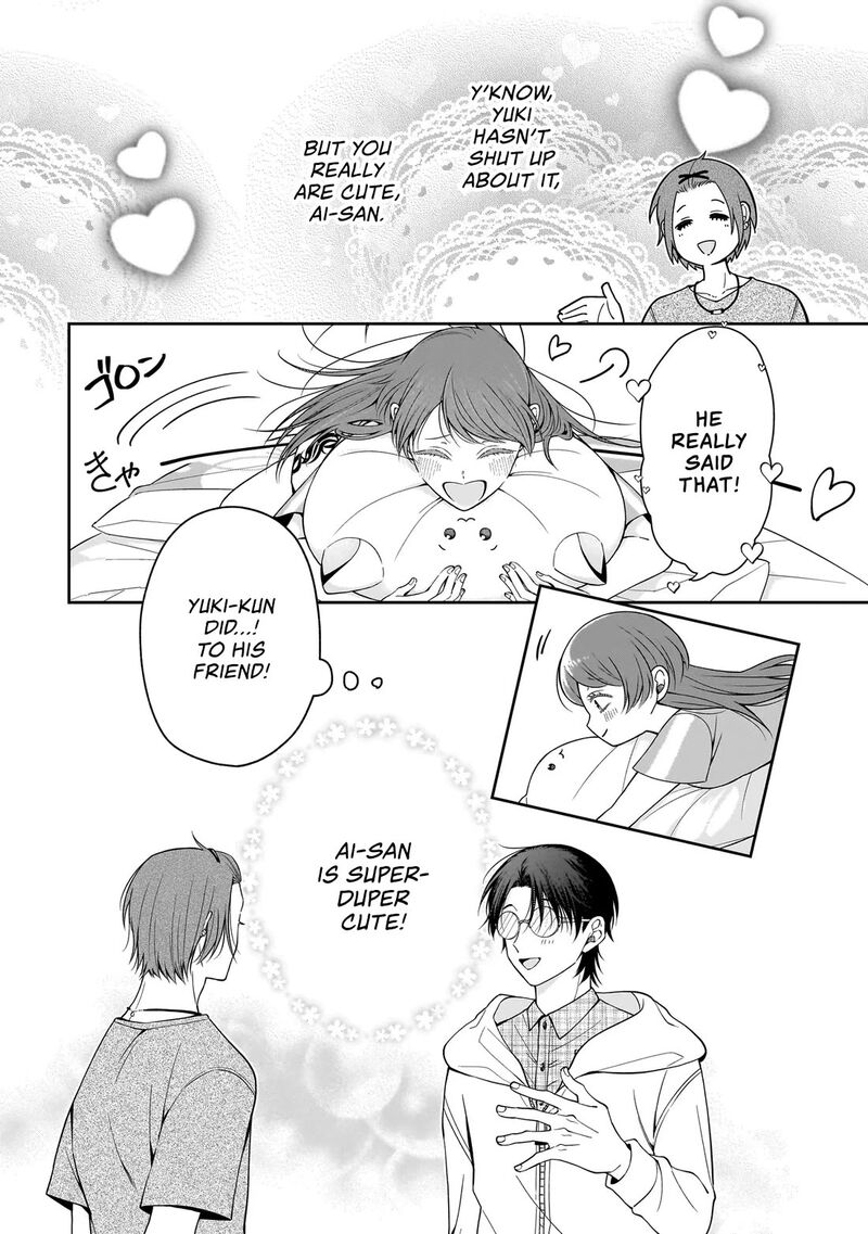 Koisuru Futari Wa Kiba O Kakusu Gap Ga Arisugiru Couple No Hanashi 6 2