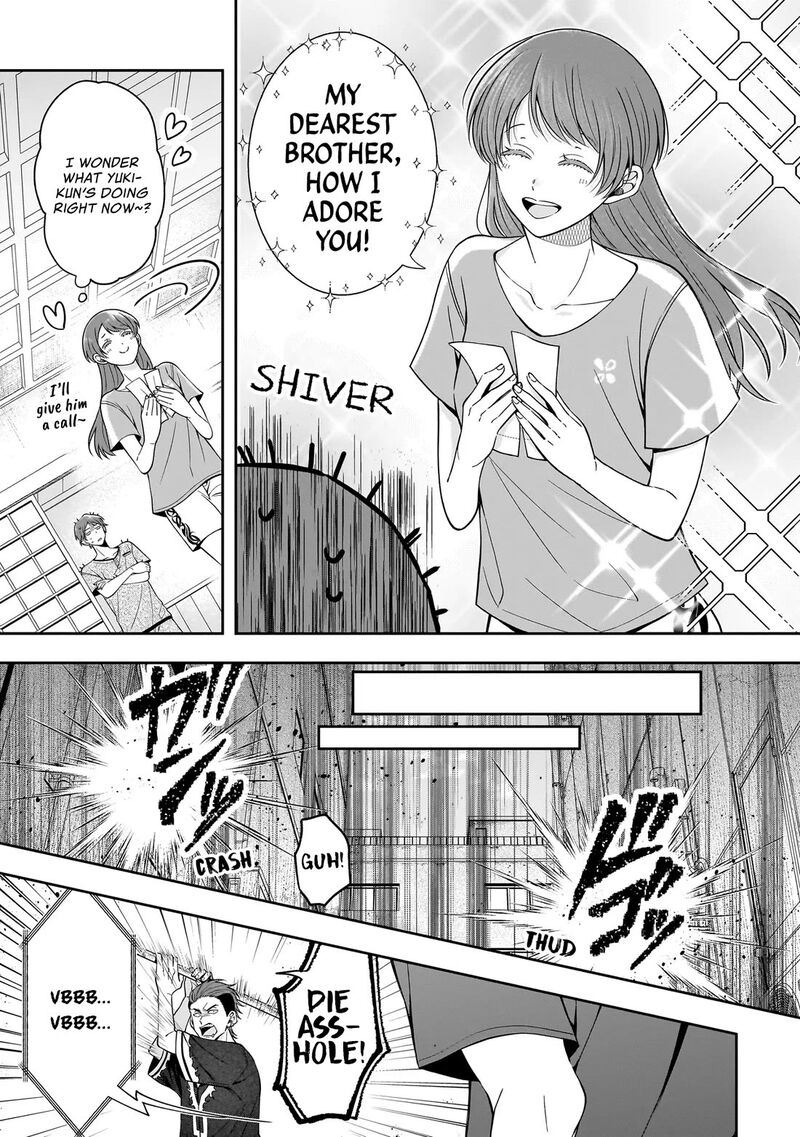 Koisuru Futari Wa Kiba O Kakusu Gap Ga Arisugiru Couple No Hanashi 6 7