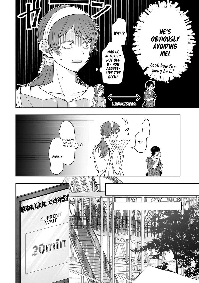 Koisuru Futari Wa Kiba O Kakusu Gap Ga Arisugiru Couple No Hanashi 7 10