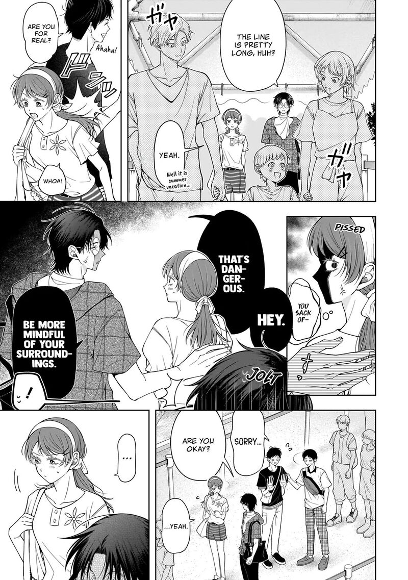 Koisuru Futari Wa Kiba O Kakusu Gap Ga Arisugiru Couple No Hanashi 7 11