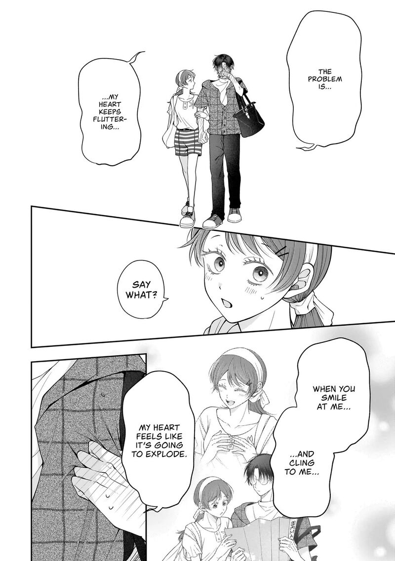Koisuru Futari Wa Kiba O Kakusu Gap Ga Arisugiru Couple No Hanashi 7 16