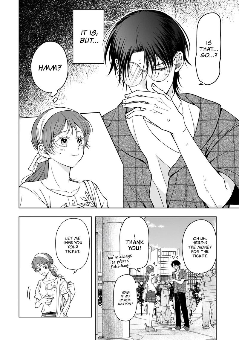 Koisuru Futari Wa Kiba O Kakusu Gap Ga Arisugiru Couple No Hanashi 7 4