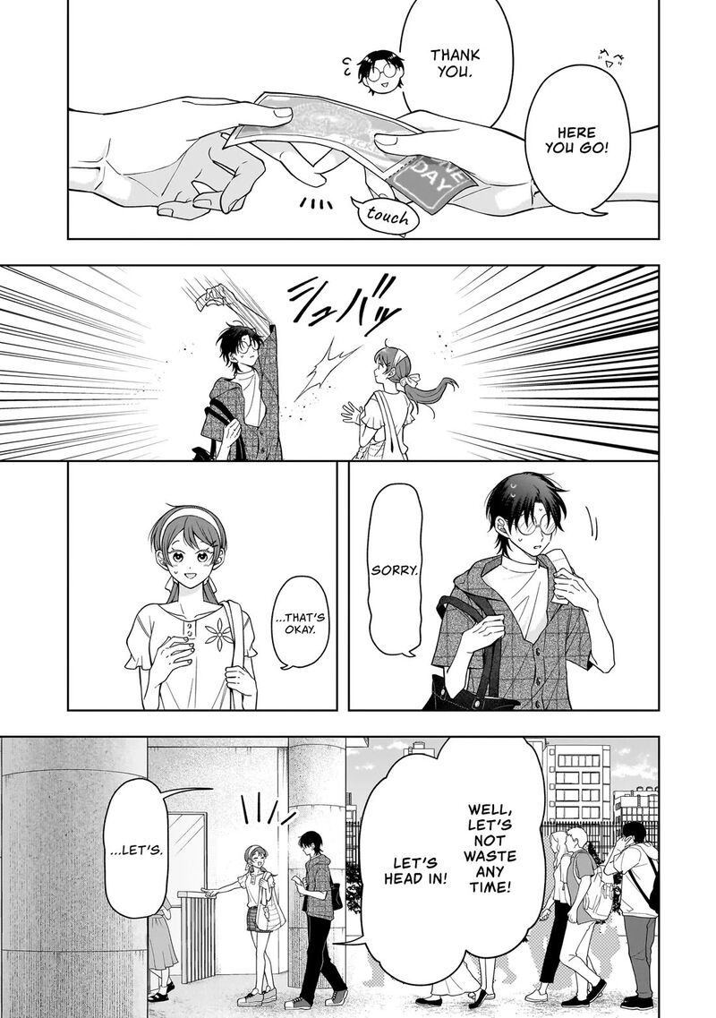 Koisuru Futari Wa Kiba O Kakusu Gap Ga Arisugiru Couple No Hanashi 7 5