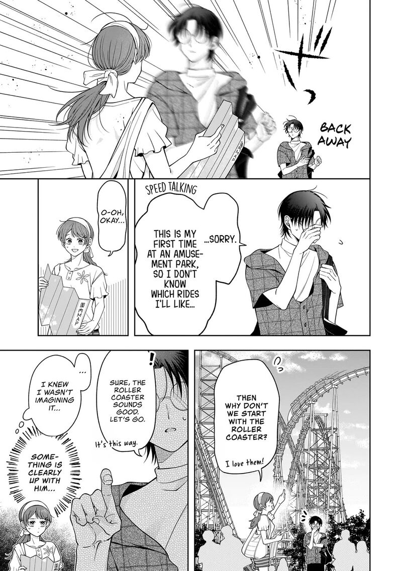 Koisuru Futari Wa Kiba O Kakusu Gap Ga Arisugiru Couple No Hanashi 7 9