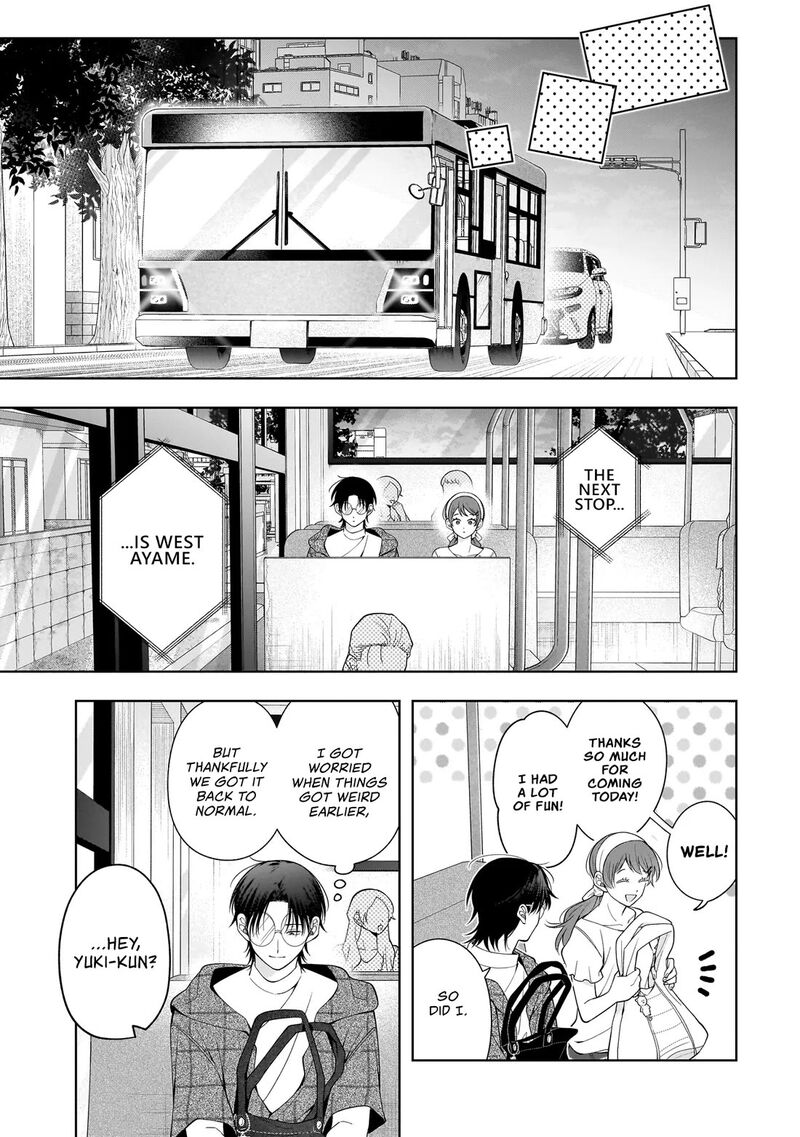 Koisuru Futari Wa Kiba O Kakusu Gap Ga Arisugiru Couple No Hanashi 8 20
