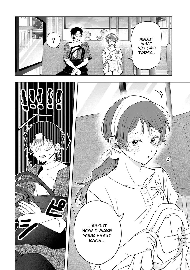 Koisuru Futari Wa Kiba O Kakusu Gap Ga Arisugiru Couple No Hanashi 8 21