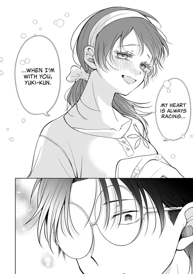 Koisuru Futari Wa Kiba O Kakusu Gap Ga Arisugiru Couple No Hanashi 8 23