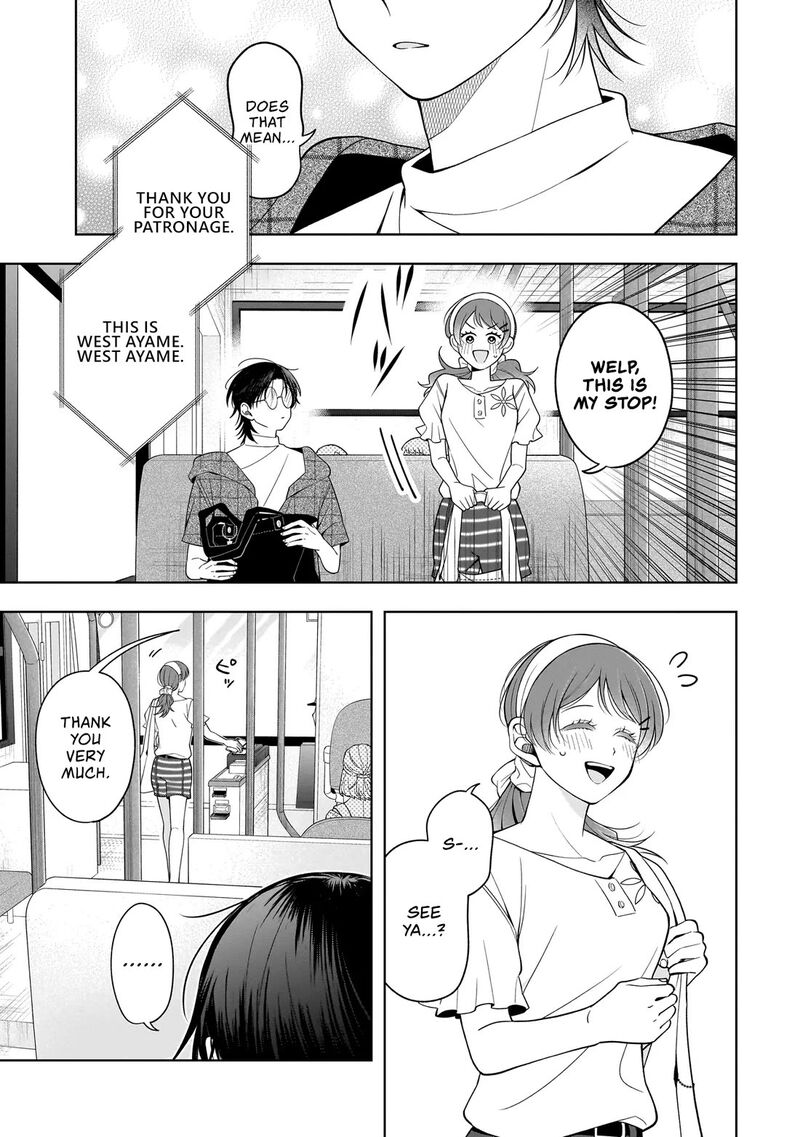 Koisuru Futari Wa Kiba O Kakusu Gap Ga Arisugiru Couple No Hanashi 8 24
