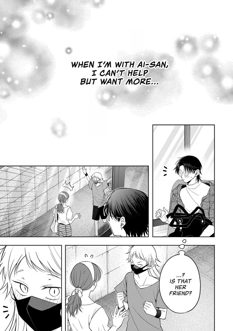 Koisuru Futari Wa Kiba O Kakusu Gap Ga Arisugiru Couple No Hanashi 8 28